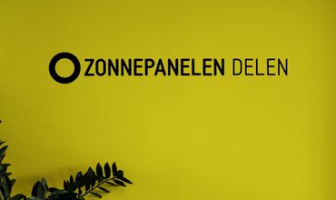 zonnepalenen-delen-office-11-cut-out-scaled.jpg